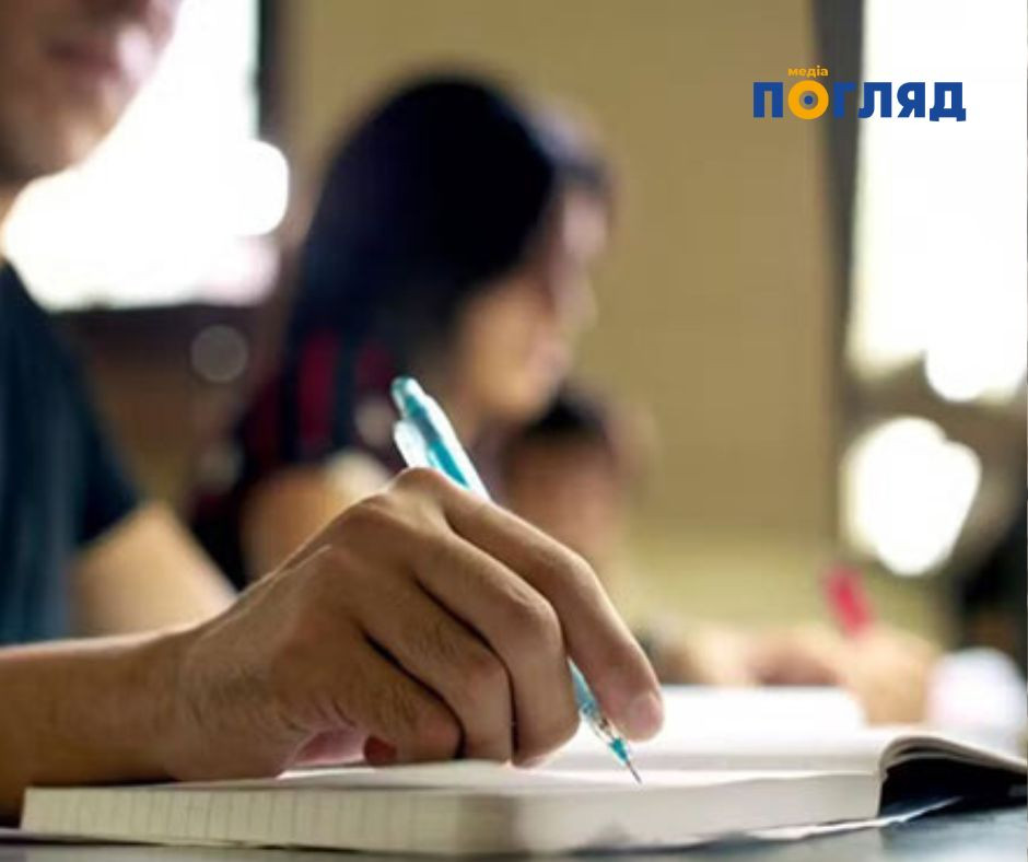 Держава компенсує навчання дітям захисників і захисниць (ФОТО) - зображення